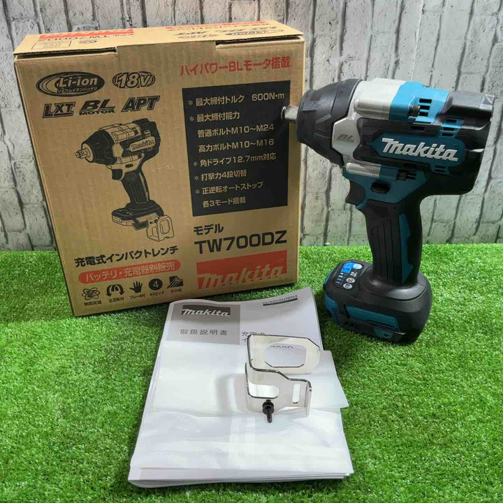 ★マキタ(makita) コードレスインパクトレンチ TW700DZ【川口店】