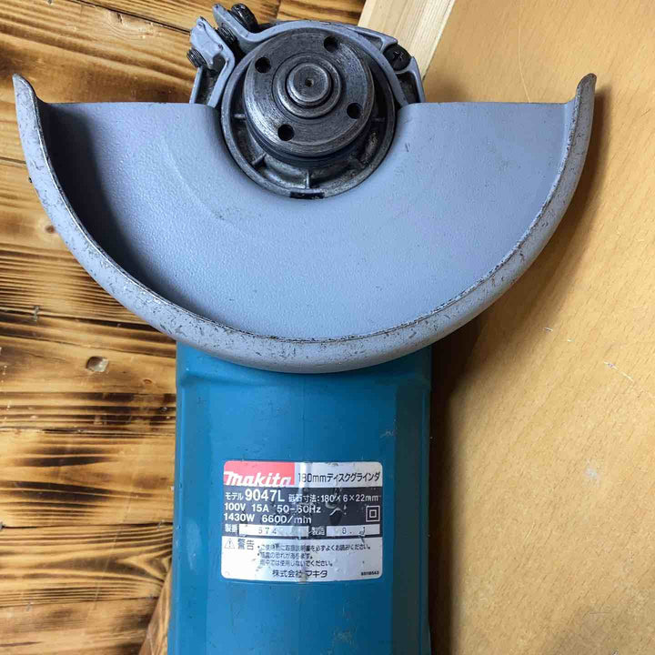 ◇マキタ(makita) 180mmディスクグラインダー 9047L【越谷店】