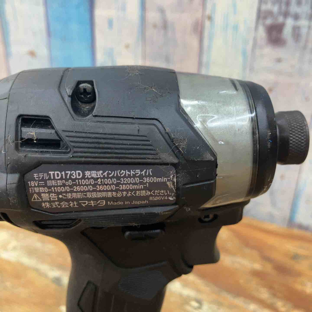★マキタ(makita) コードレスインパクトドライバー TD173DZB【柏店】