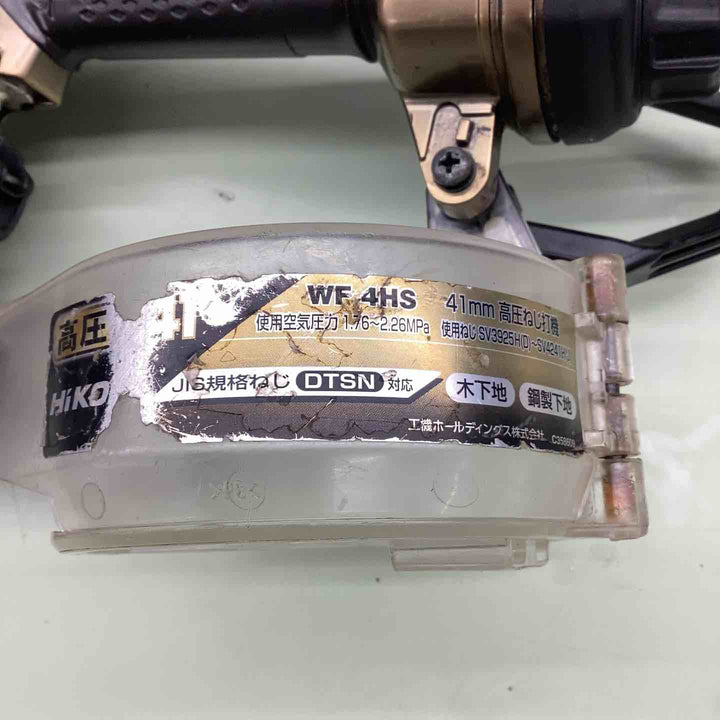 ハイコーキ(HIKOKI ※旧:日立工機) 高圧エアネジ打ち機 WF4HS 木下地 石膏ボード ハードボード ネジ締め サイディングボード 床下地 合板 【越谷店】