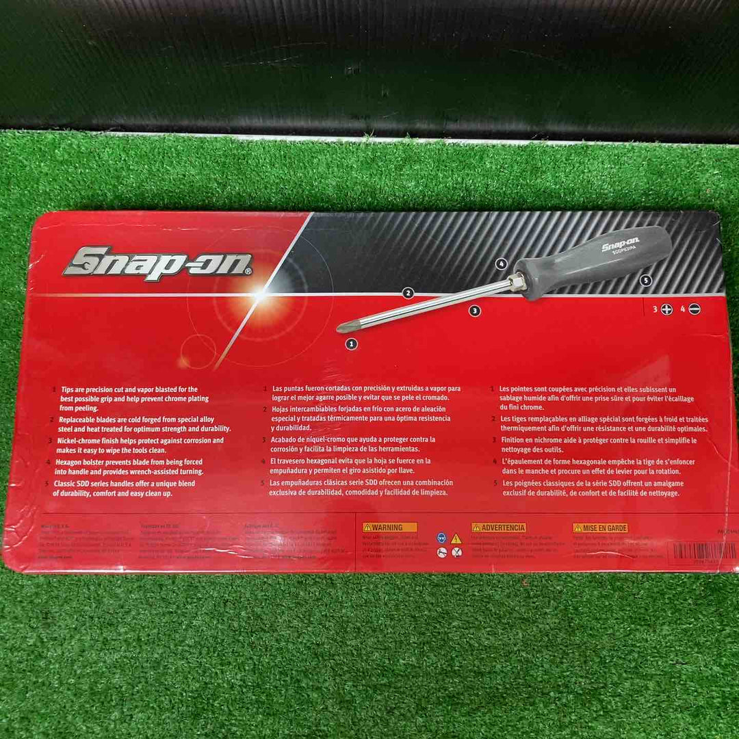 ◇スナップオン(Snap-on) ドライバーセット 7本組 SDDX70ADT ガンメタリック(ダークチタン)【岩槻店】