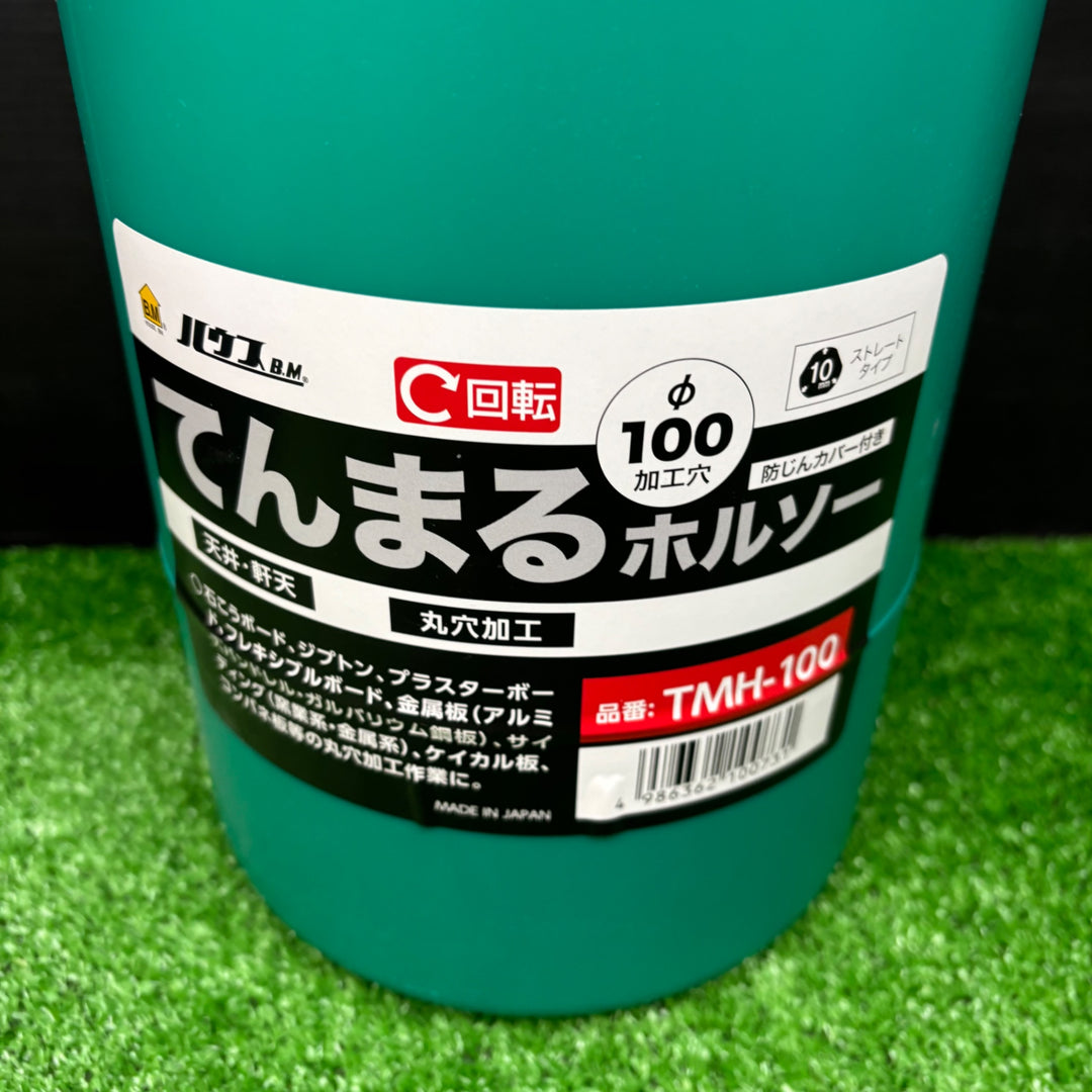 ハウスBM てんまるホルソー Φ100 TMH-100 J14-16【電材館越谷店】