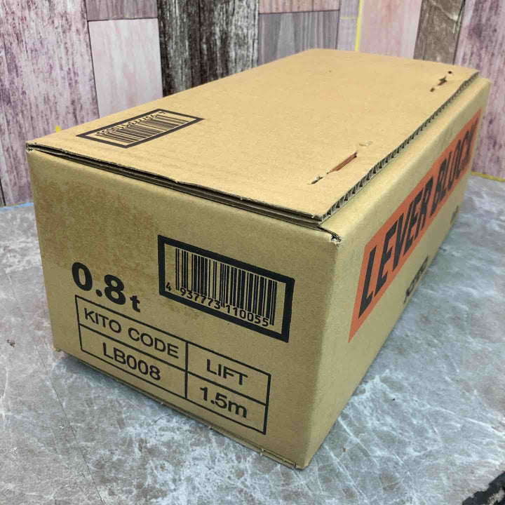 ★KITO(キトー) レバーブロック LB008【八潮店】