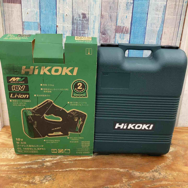 ★ハイコーキ(HIKOKI ※旧:日立工機) コードレス全ネジカッター CL18DSL(LXPK)【柏店】