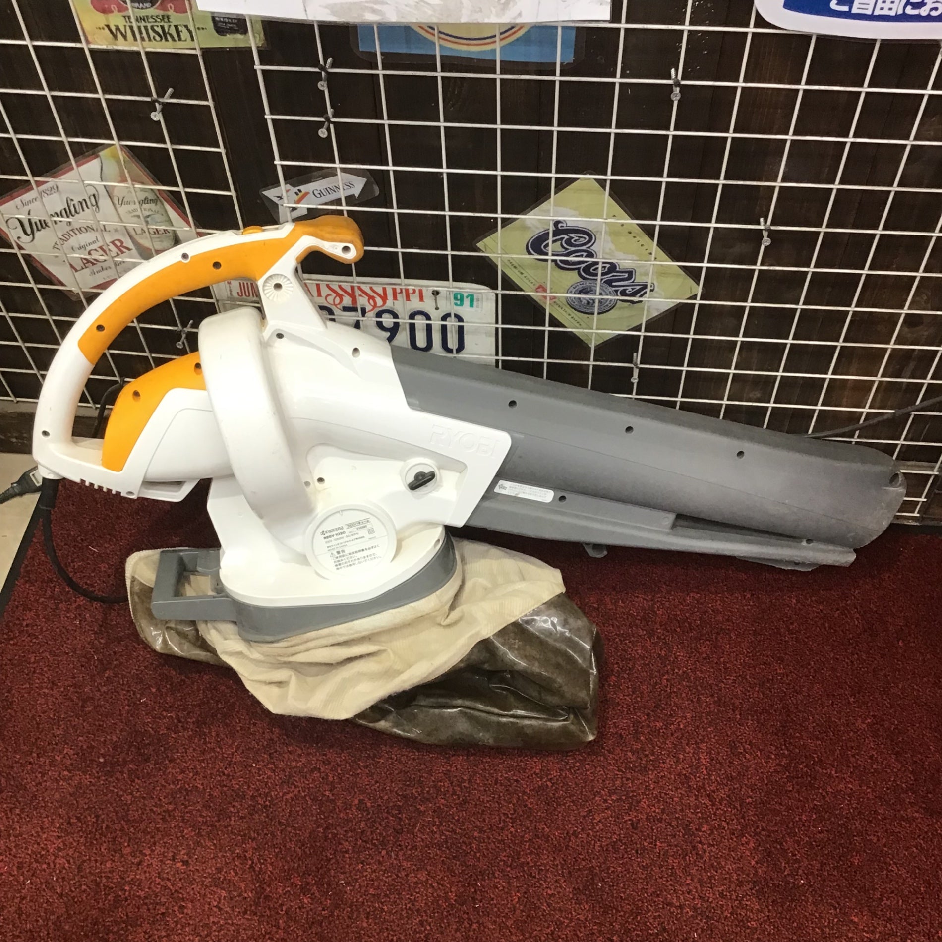 リョービ(RYOBI) ブロワバキューム RESV-1020 送風　集塵　吹き飛ばし　落ち葉　雑草　清掃　掃除　強力 訳あり ブロアバキューム RESV-1020 RYOBI リョービ ブロワバキューム 送風機 家庭用 小型 ハンディブロワー エアー ブロワー  バキューム