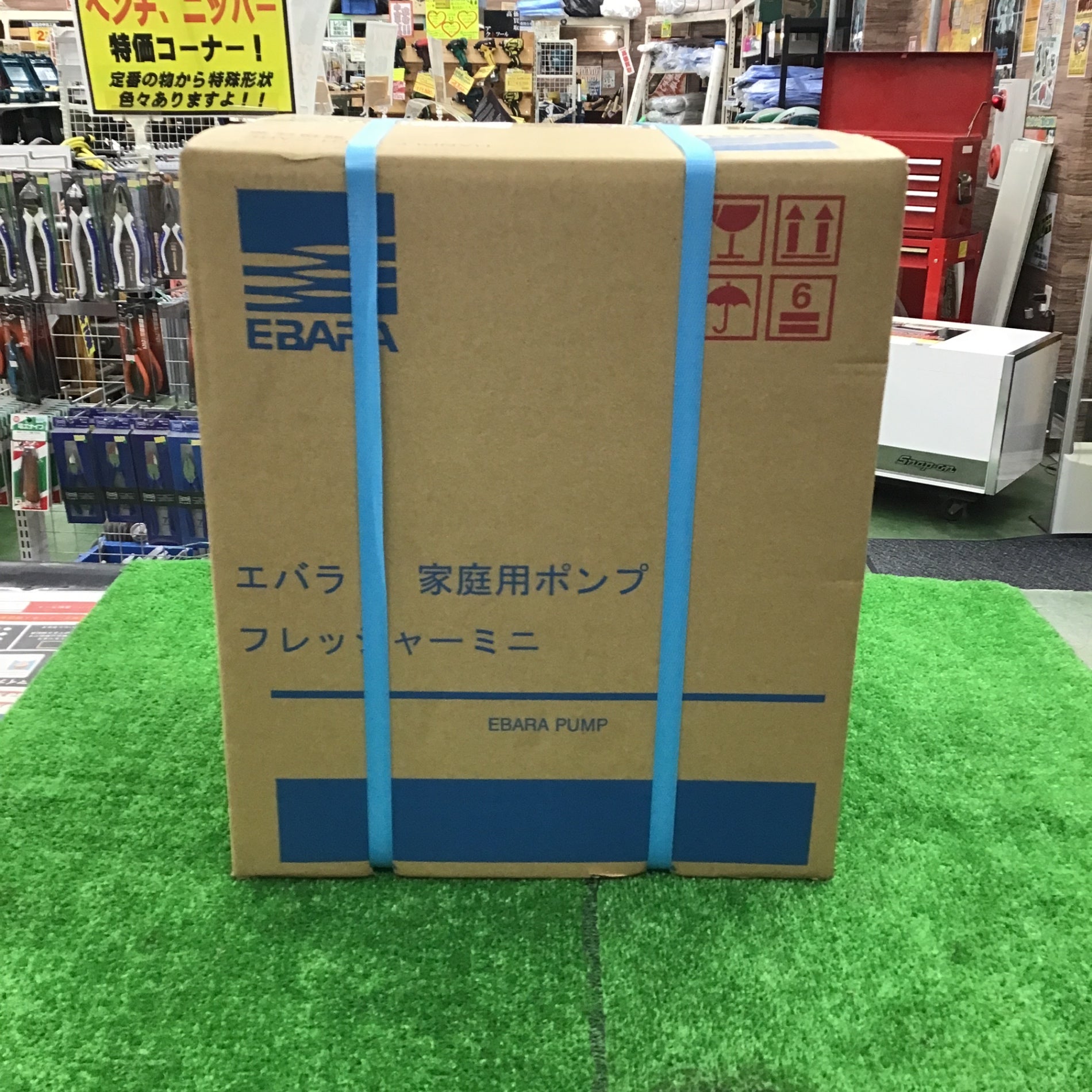 未使用】 エバラポンプ 荏原製作所 浅井戸用インバータポンプ 32HPE0.4S HPE106 【桶川店】 – アクトツールオンラインショップ