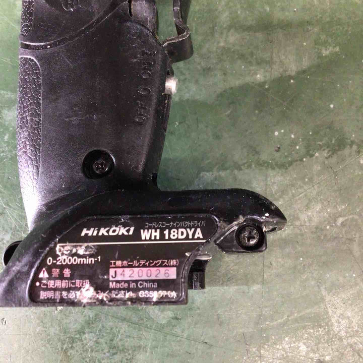 ◇ハイコーキ(HIKOKI ※旧:日立工機) 18V コードレスコーナインパクトドライバー WH18DYA(NN)【戸田店】