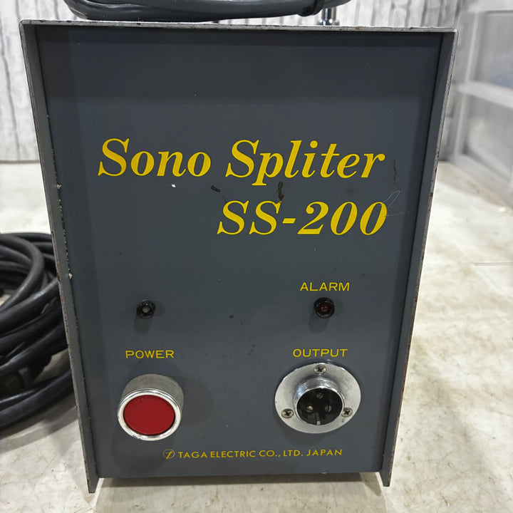 ◇多賀電機(TAGA) 超音波剥離機 SS-200【川口店】