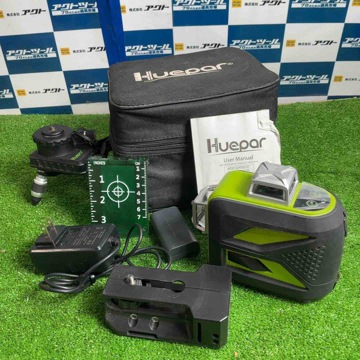 Huepar グリーンレーザー墨出し器 603CG【草加店】