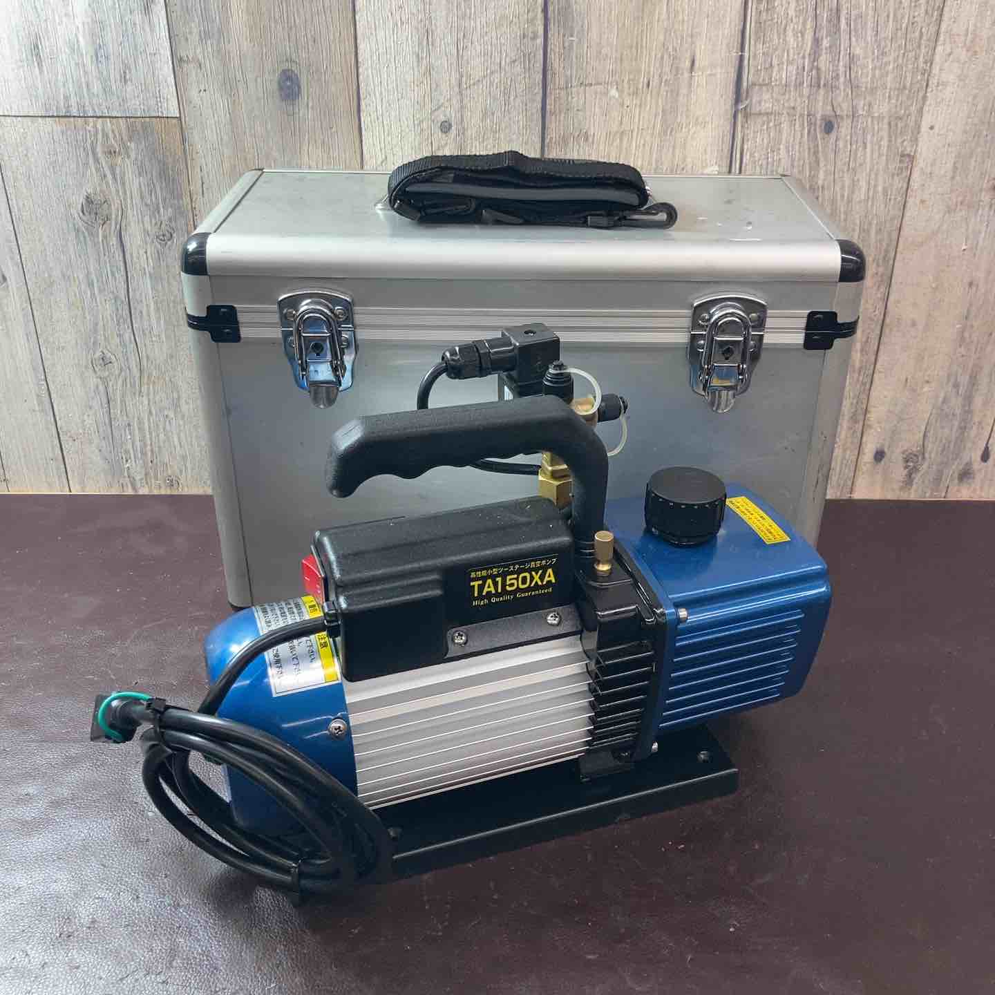 【中古品】タスコ(TASCO) 真空ポンプ TA150XA【東大和店】 中古品】タスコ(TASCO) 真空ポンプ TA150XA【東大和店】 – アクト