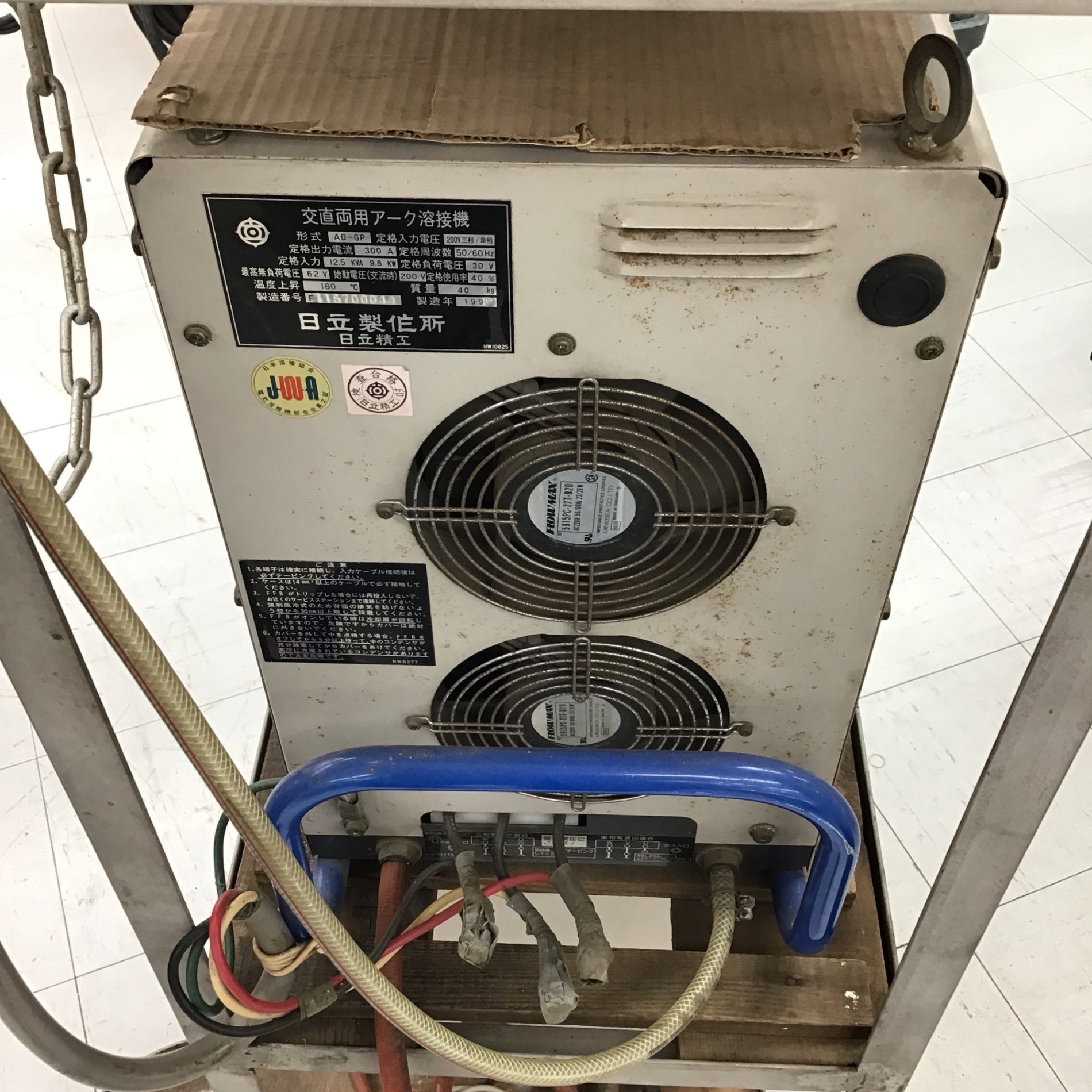 店頭受取り限定/現状品】 日立/HITACHI TIG溶接機・インバーターペア