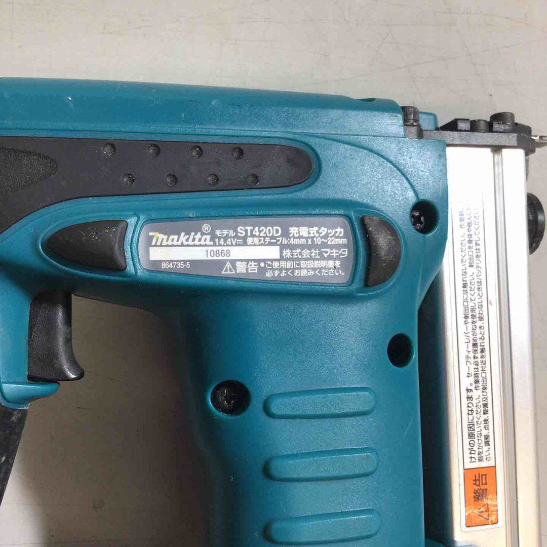 ☆マキタ(makita) コードレスタッカ ST420DZK【戸田店】