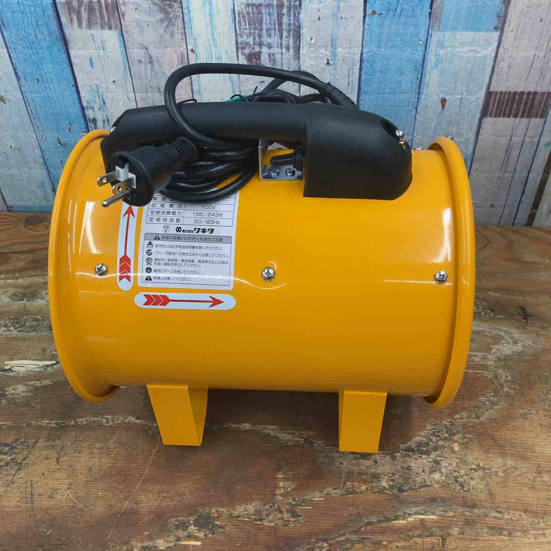 ◇ワキタ ポータブル送風機 FB200 奥行30.5×高さ32×幅24.3cm【柏店】