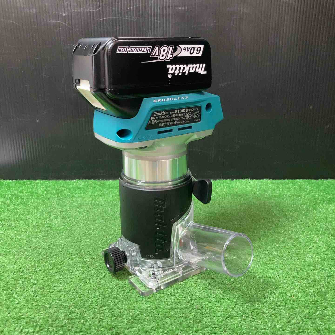 【美品】★マキタ(makita) コードレストリマー RT50DZ ◎18V6.0Ahバッテリー1個付き！【岩槻店】