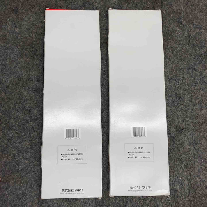 【未使用品】 マキタ/makita ポータブルバンドソー用ブレード A-41589 ＊5本入×2箱 【鴻巣店】