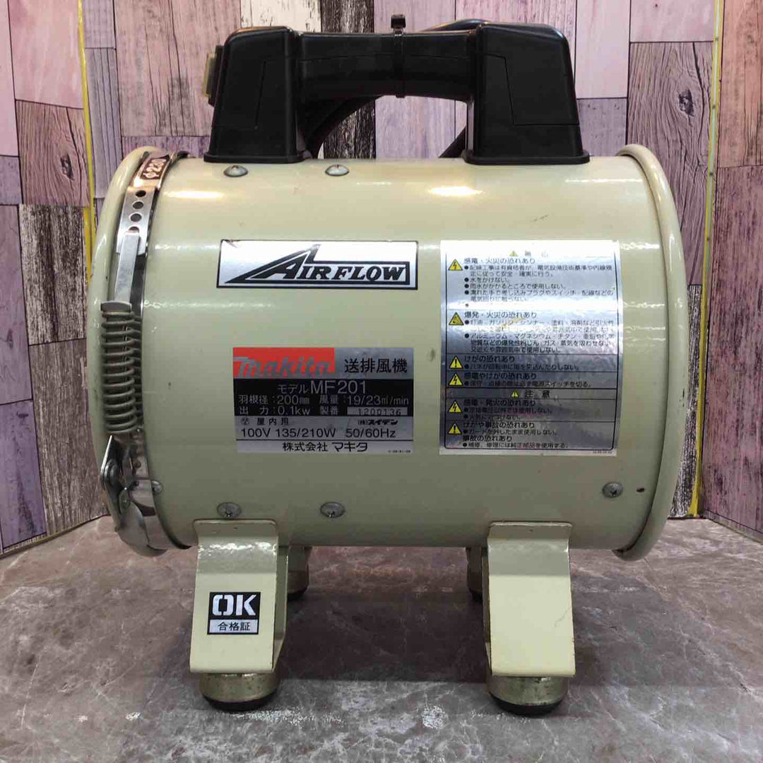 ◇マキタ(makita) 送排風機 MF201【八潮店】