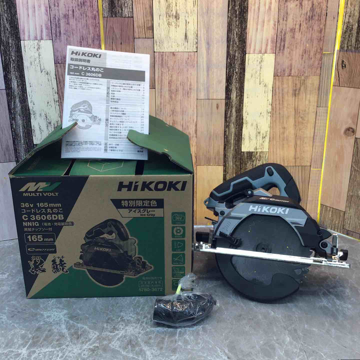 ★ハイコーキ(HIKOKI ※旧:日立工機) コードレス丸ノコ 限定色アイスグレー C3606DB(NNIG) 黒鯱【八潮店】