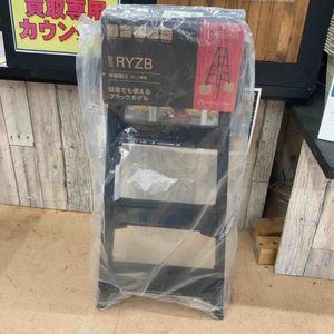 【未使用品/店頭受取り限定】ハセガワ ハシゴ兼用伸縮脚立 ブラックレーベル RYZB-12A【東大和店】