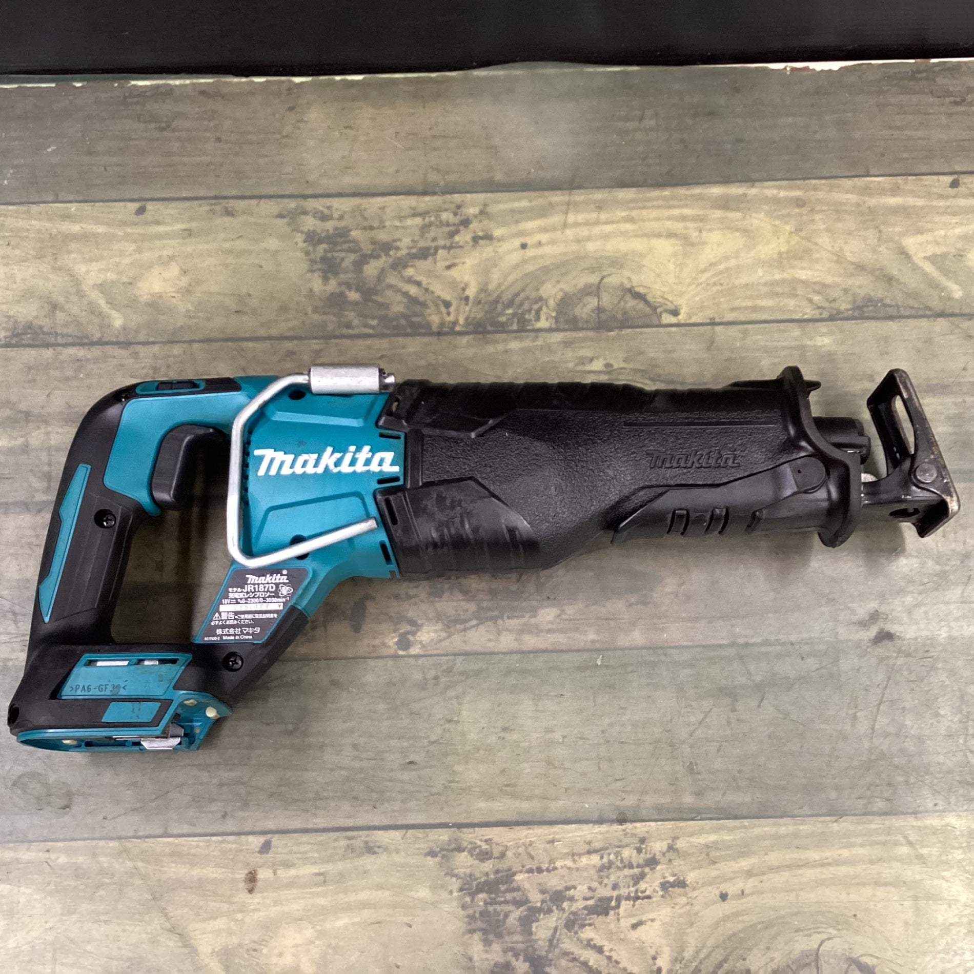 ☆ マキタ(makita) コードレスレシプロソー JR187DZK 【東大和店