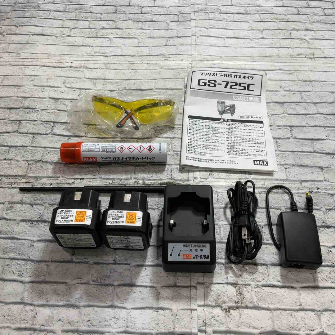 ◇マックス(MAX) コードレスガスネイラ GS-725C【川口店】