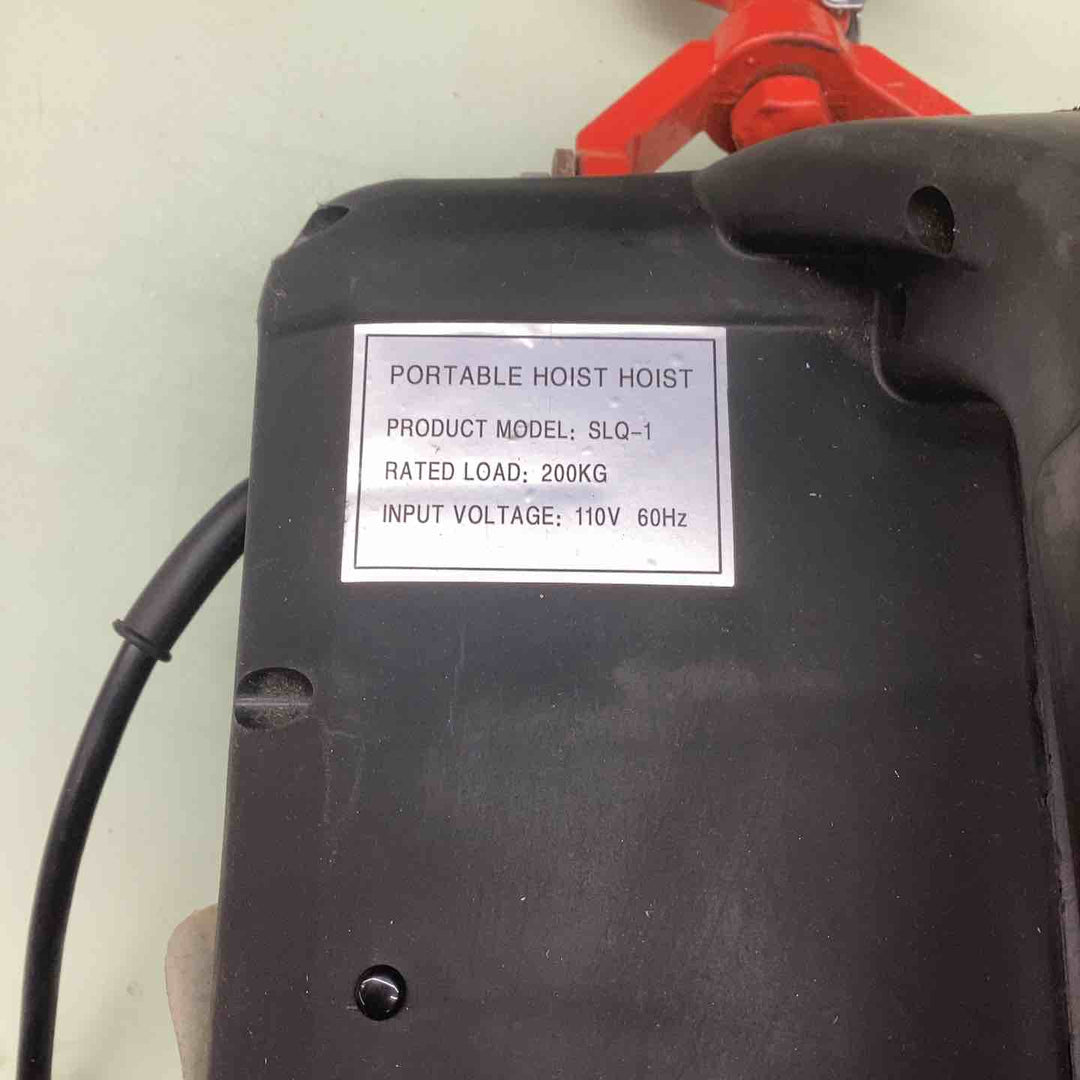 NEWTRY 電動ウインチ PORTABLE HOIST SLQ-1 100KG　リフト高さ 25m【越谷店】