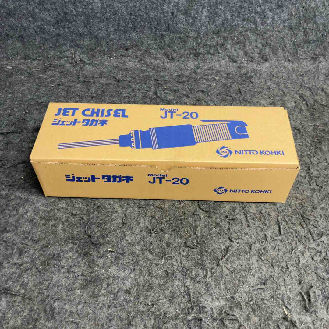 ★日東工器 ジェットタガネ JT-20【鴻巣店】