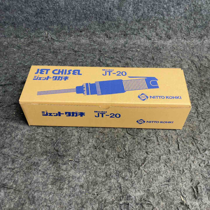★日東工器 ジェットタガネ JT-20【鴻巣店】