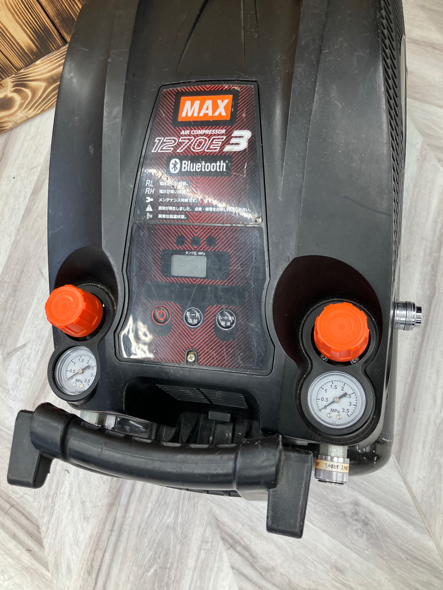 ☆マックス(MAX) エアコンプレッサー AK-HH1270E3_ブラック