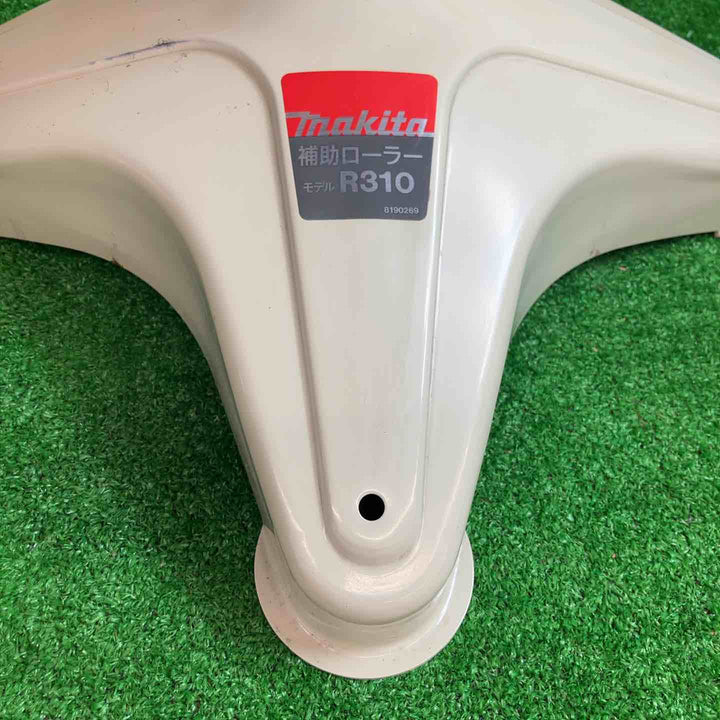 ◇マキタ:補助ローラー R310 R310【越谷店】