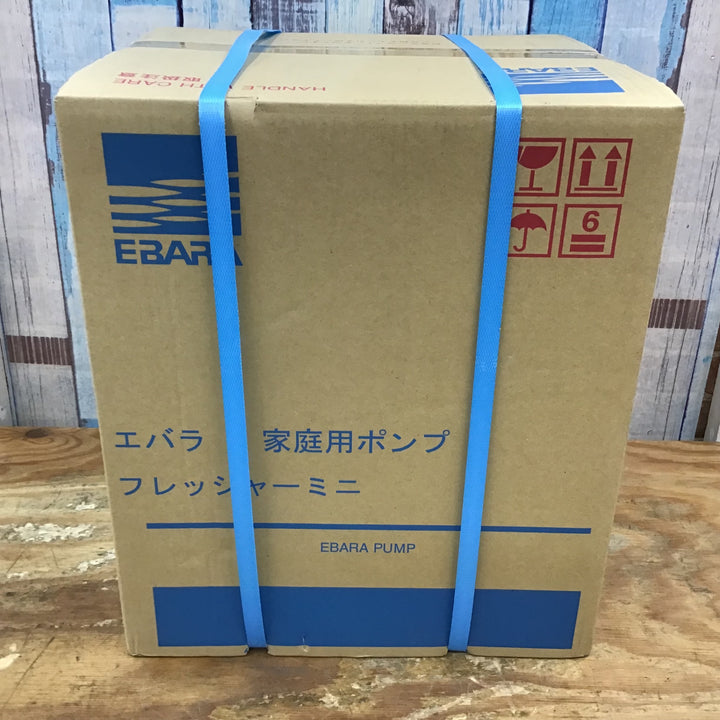 ★エバラポンプ(荏原製作所) 浅井戸用インバータポンプ 32HPE0.4S HPE106未開封品【柏店】