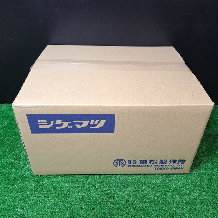 重松製作所 シゲマツ 電動ファン付き呼吸用保護具 Sy185-H Mサイズ【岩槻店】
