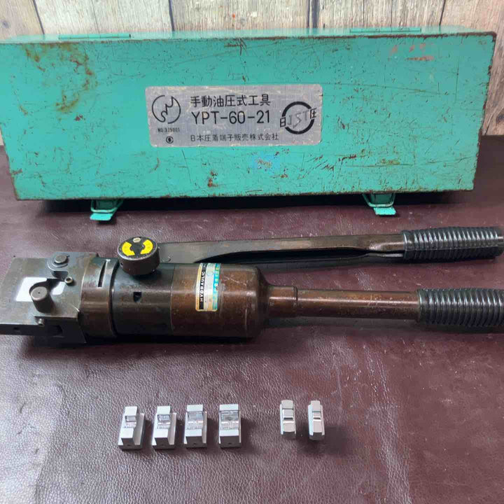 【中古品】 日圧 手動油圧圧着工具 YPT-60-21 【東大和店】