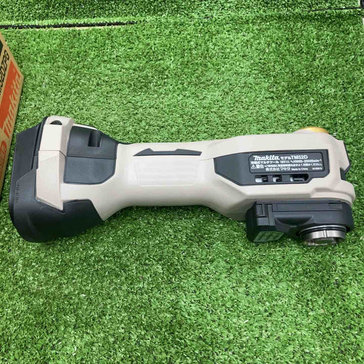 ★マキタ(makita) コードレスマルチツール TM52DZPG(本体のみ) LXT20周年記念限定カラー プレミアムグレージュ【川崎店】