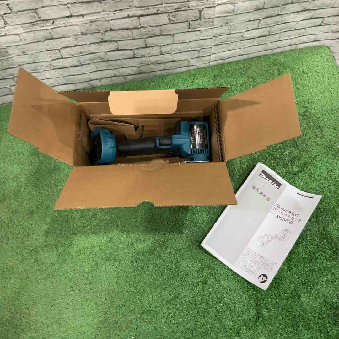 ★マキタ(makita) 76mmコードレスコンパクトカッタ MC300DZ 18V【川口店】