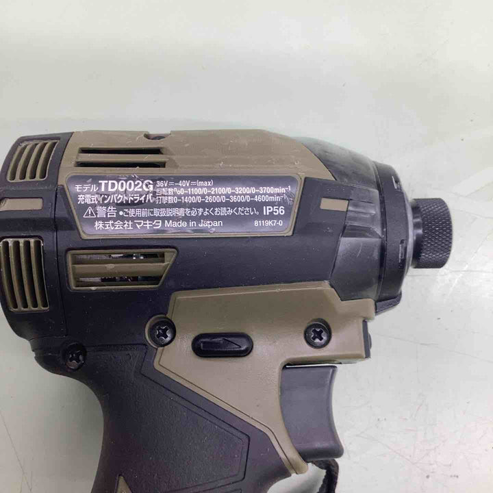 ★マキタ(makita) コードレスインパクトドライバー TD002GZO【越谷店】
