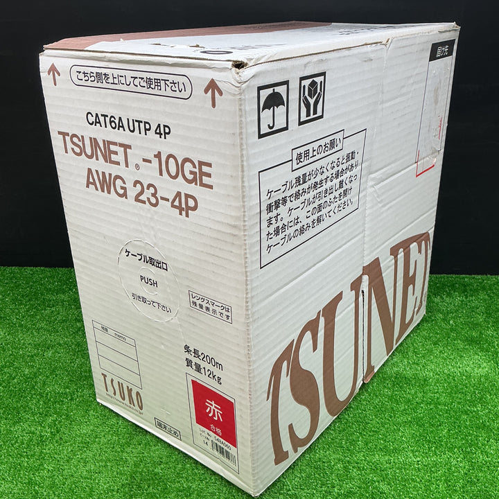 【未使用品】通信興業 LANケーブル CAT6A TSUNET-10GE AWG23-4P 200m【電材館越谷店】