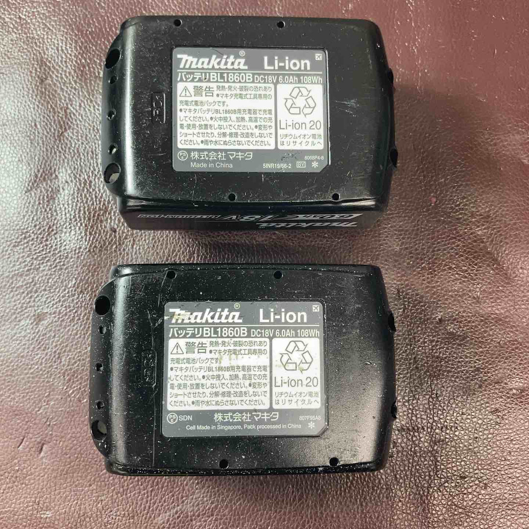 【中古品】 マキタ(makita) コードレスインパクトドライバー TD173DRGXO 【東大和店】
