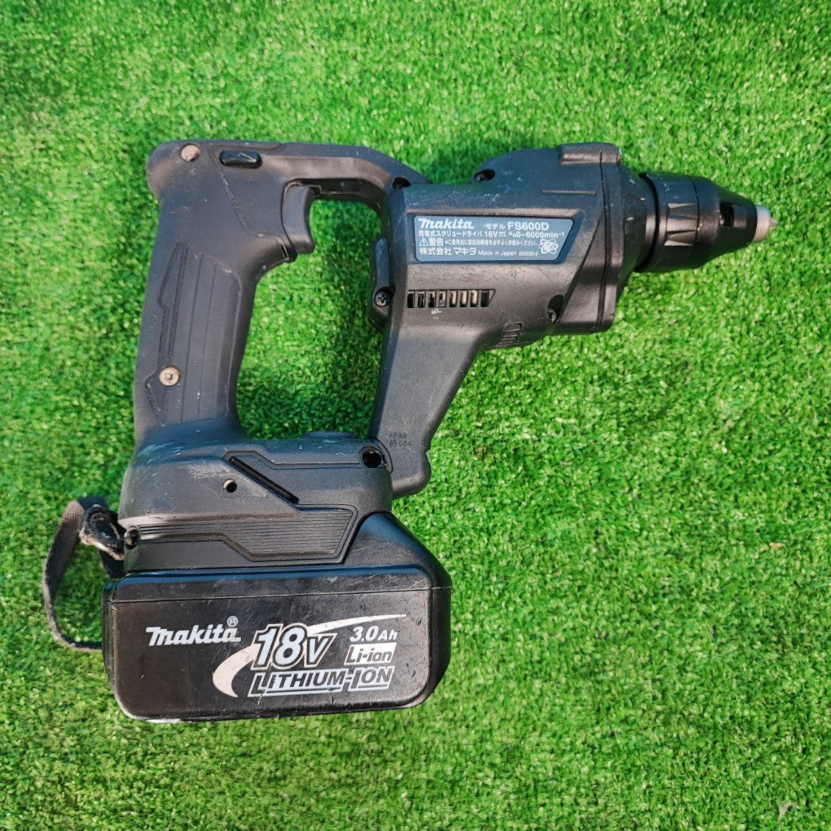 ☆マキタ(makita) コードレススクリュードライバー FS600DZB【岩槻店】 – アクトツールオンラインショップ