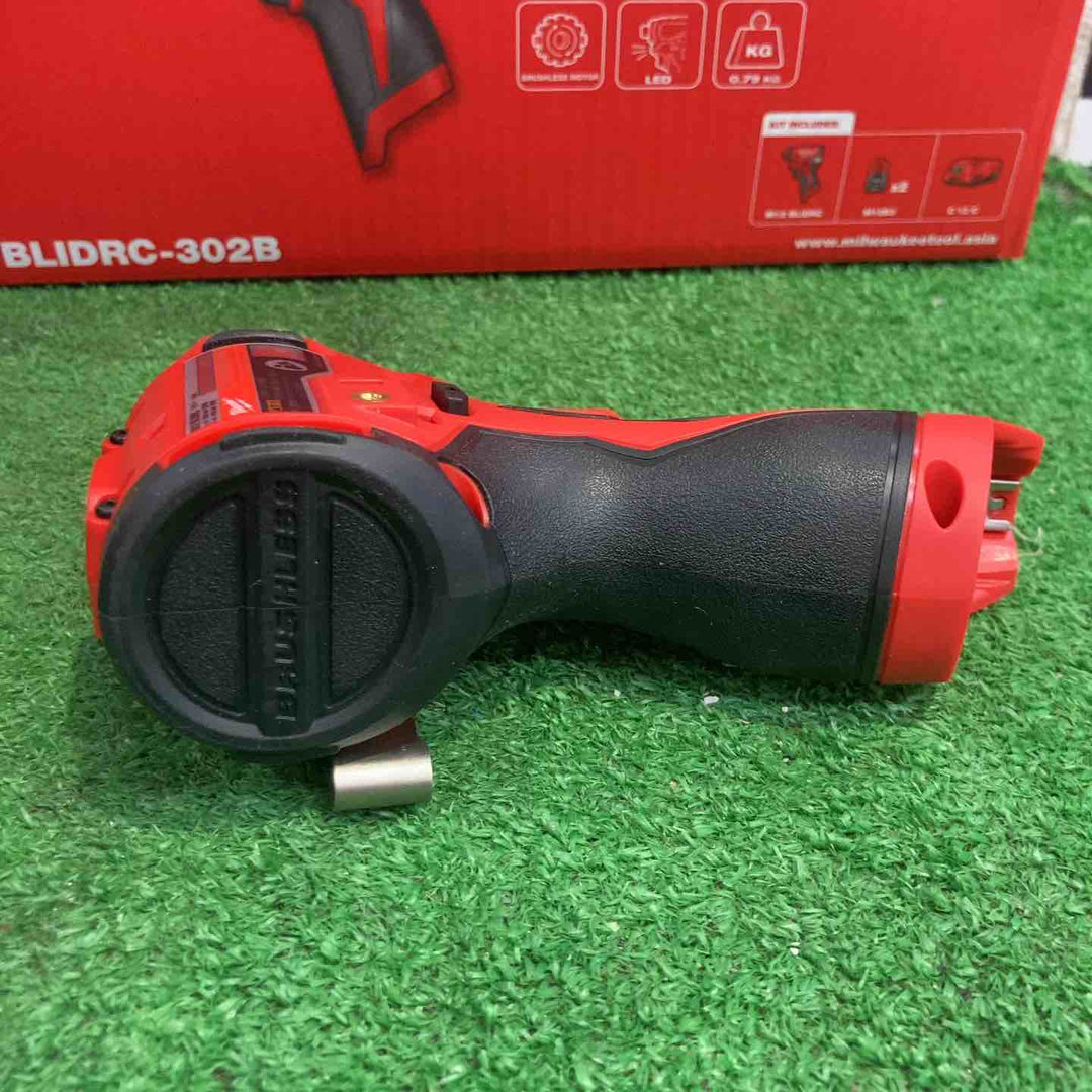 ◇ミルウォーキー M12コンパクトブラシレスインパクトドライバー 3.0AhX2キット M12BLIDRC-302BJP【町田店】