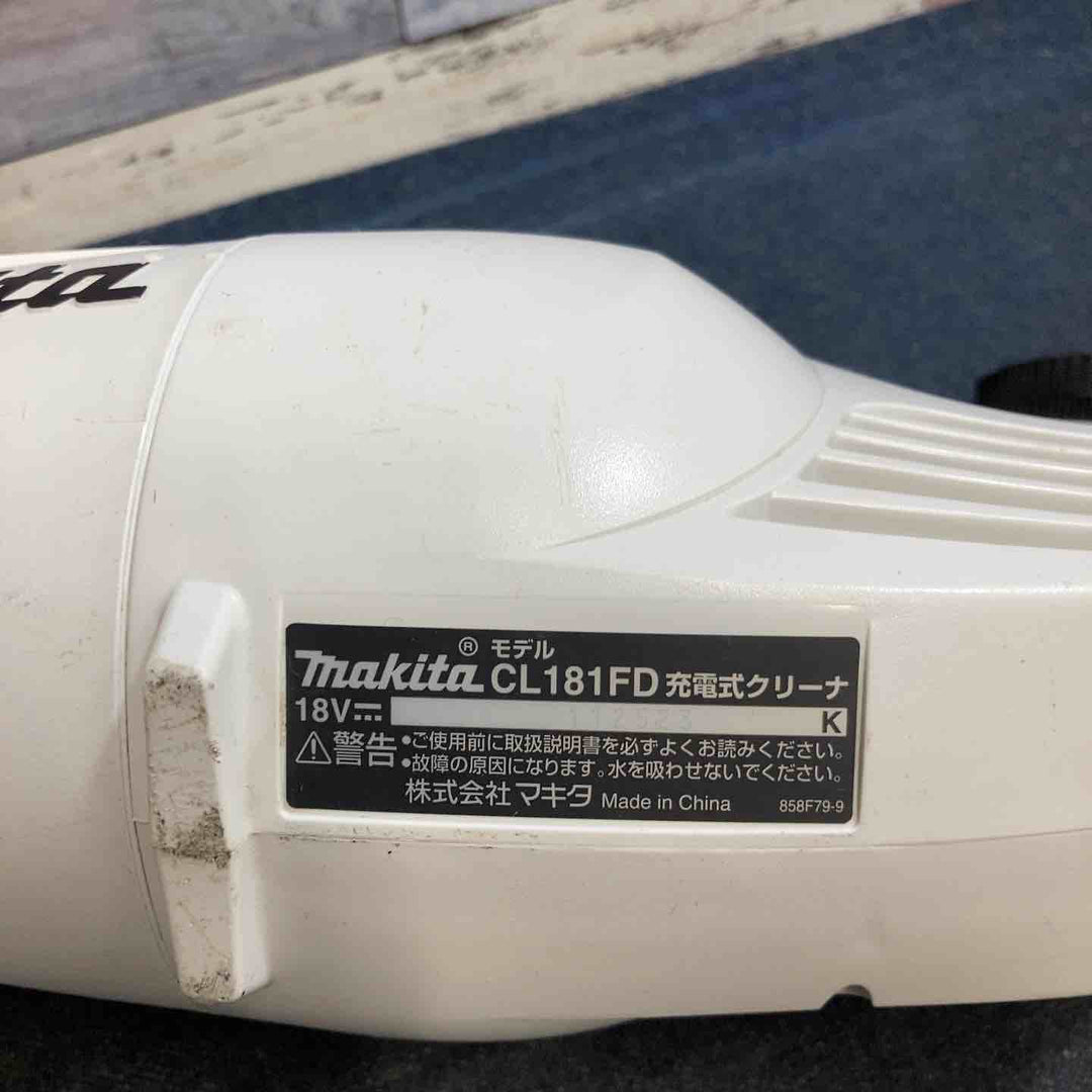 【中古品】マキタ makita 18V コードレスクリーナー CL181FDZW 紙パックなし【八潮店】