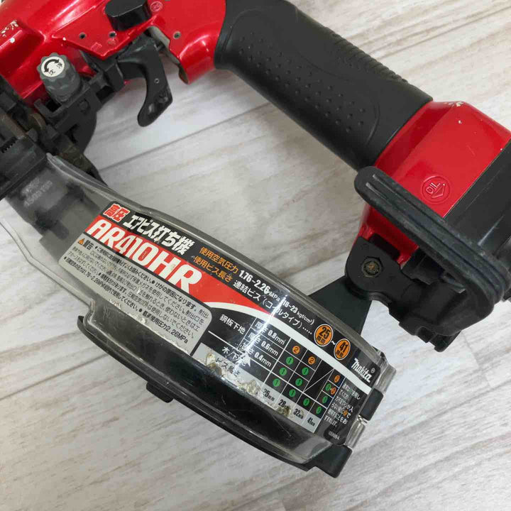 ★マキタ(makita) 高圧ネジ打ち機 AR410HR【柏店】