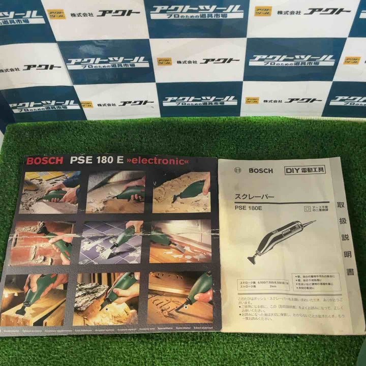 ◇ボッシュ(BOSCH) スクレーパー PSE180E【草加店】