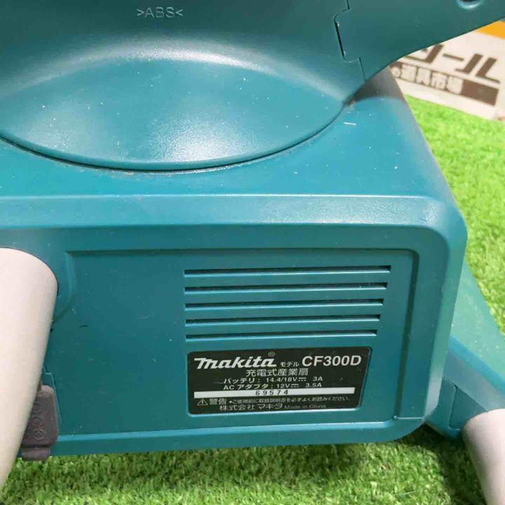 ☆マキタ(makita) コードレス産業扇 CF300DZ【草加店】