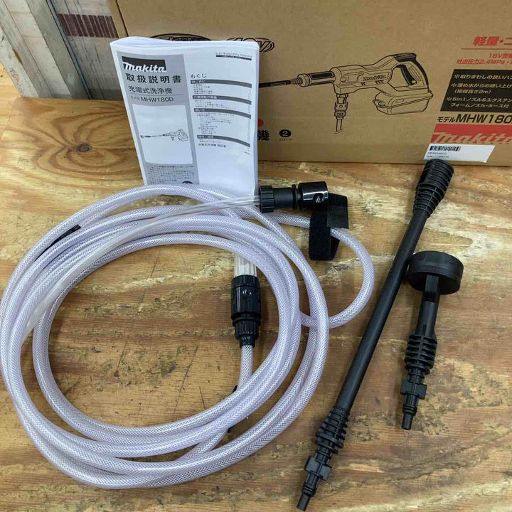 ★マキタ(makita) コードレス高圧洗浄機 MHW180DZ【柏店】
