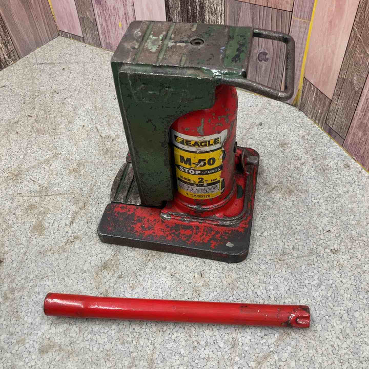 ◇今野製作所 イーグル 爪付きジャッキ M-50【八潮店】