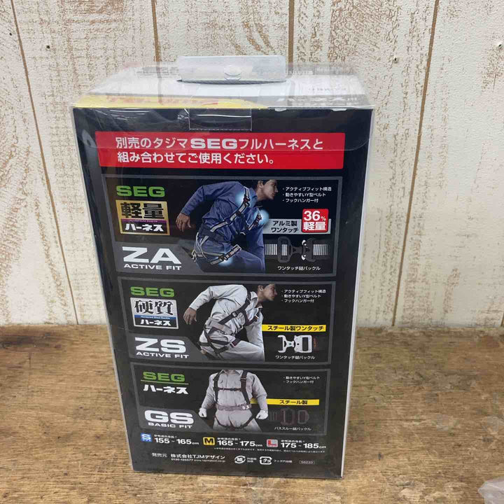 □タジマ(Tajima) フルハーネス用巻取式ダブルランヤード A1ER150-WL2【柏店】