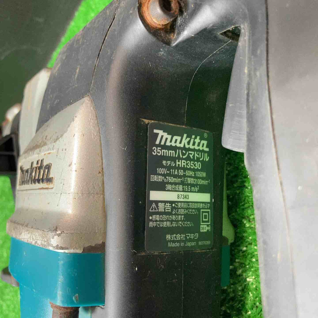 ★マキタ(makita) ハンマドリル HR3530【岩槻店】