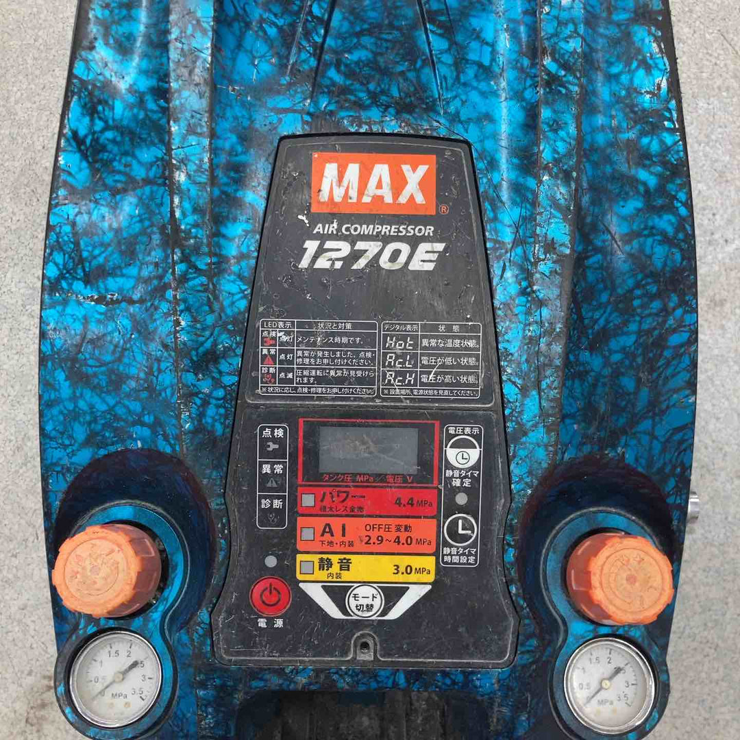 ◇マックス(MAX) エアコンプレッサー AK-HH1270E ガイアブルー【八潮店】