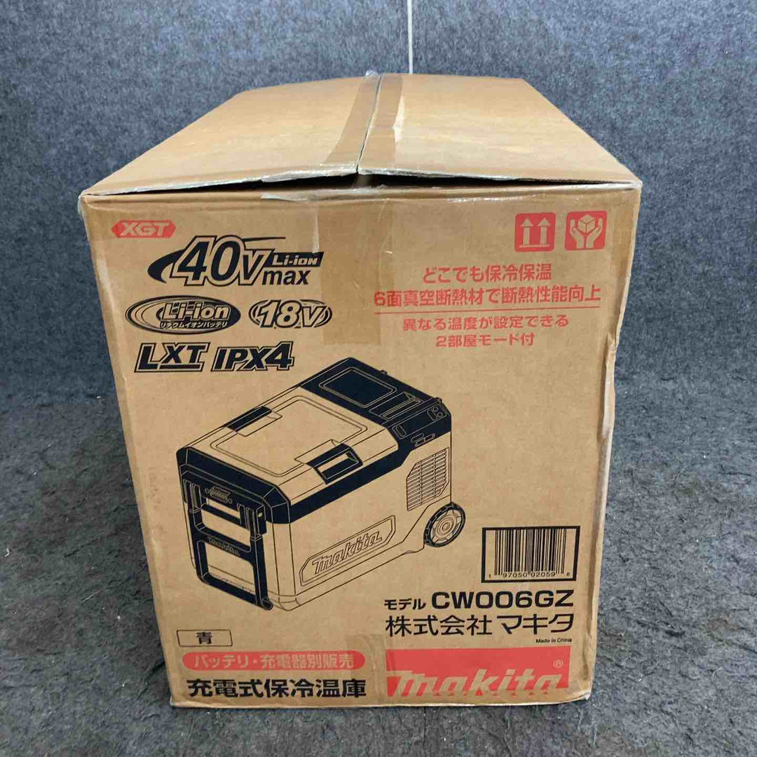 ★マキタ(makita) 40Vmax対応コードレス冷温庫 CW006GZ(本体のみ)【鴻巣店】