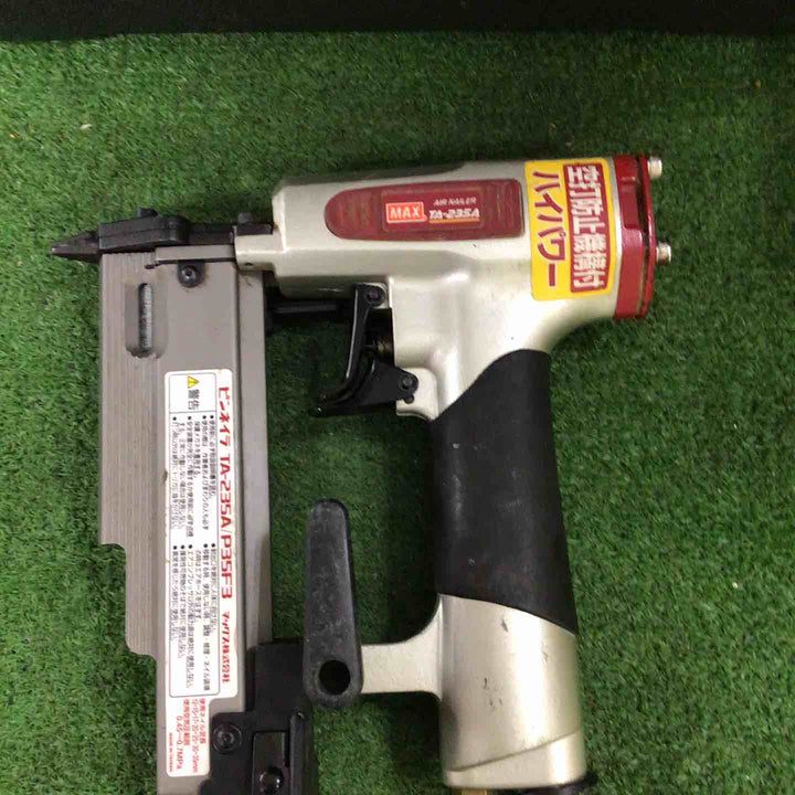 ★マックス(MAX) 常圧ピンネイラ TA-235A/P35F3【町田店】